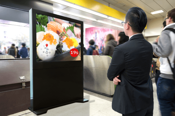 Boost Your Digital Signage Hardware Experience